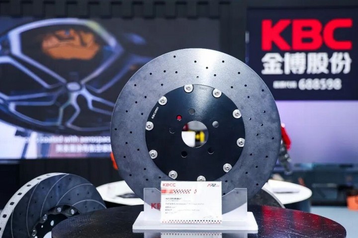 carbon ceramic brake discs