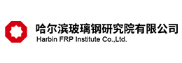 哈尔滨玻璃院