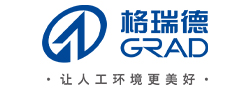山东格瑞德