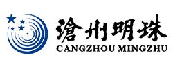 沧州明珠